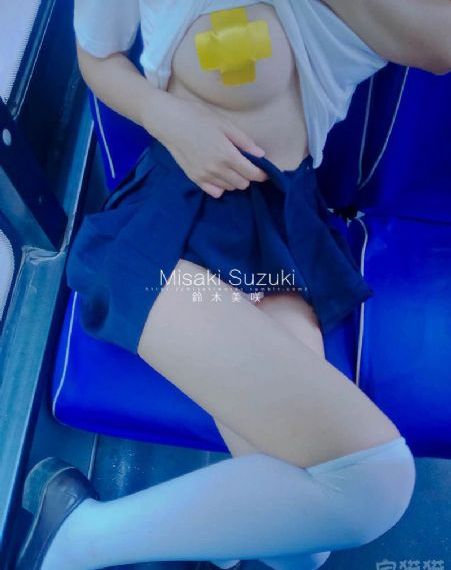 草莓视频免费在线播放_超清电影完整版