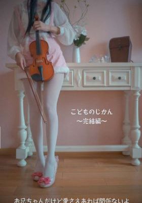 播种爱情_剧情片免费播放