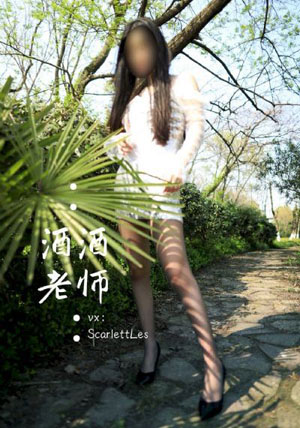 啦啦啦5_高清完整版观看