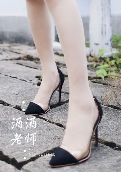 善良的女秘书的目的免费_土豆网在线观看