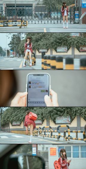 少女在线观看第一集视频_4K免费电视剧