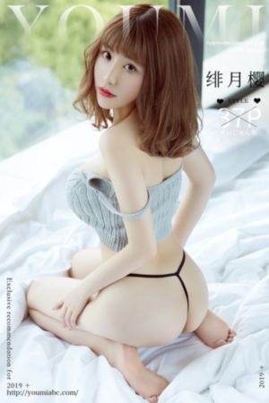 刘艳的第八部小说在线阅读_DVD最新电影在线观看