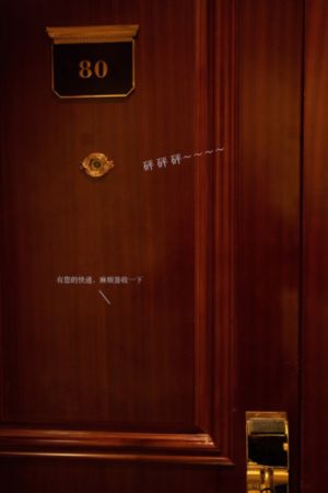 善良的妹妹在线观看_1080P高清视频观看