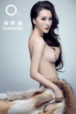 宅宅623_4K在线手机播放