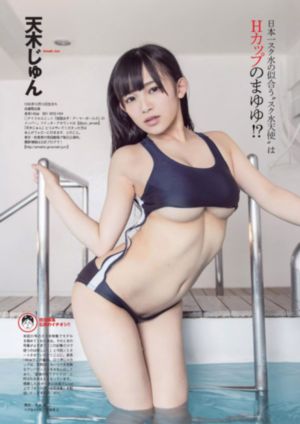 萌学园第二季_BD英语手机在线看