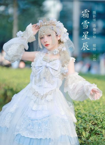 旺达玩转华尔街在线观看_BD神马在线观看