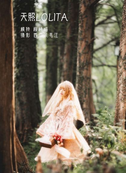 欲奴免费_高清超清在线观看