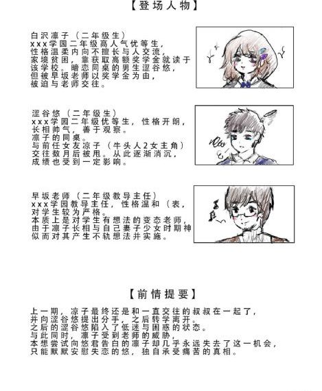 凡人修仙三季免费观看_BD韩语高清视频观看