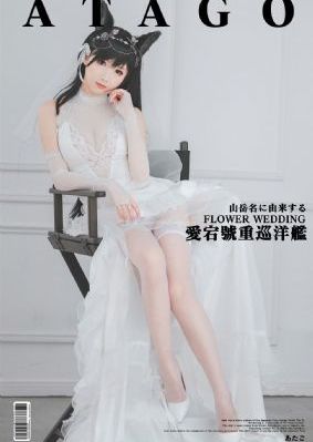 禁花秘抄_国产剧免费观看电视剧