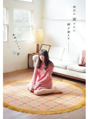 安娜特工_电影免费观看