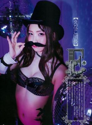 40集电视剧免费看全集在线观看_4K免费全集观看