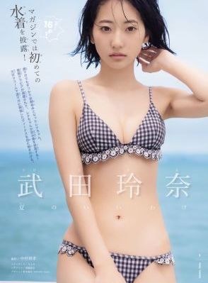 赵露思新剧珠帘玉幕_DVD免费电视剧