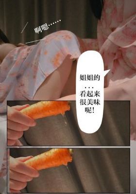 《山村老尸》电影_BD韩语全集免费观看